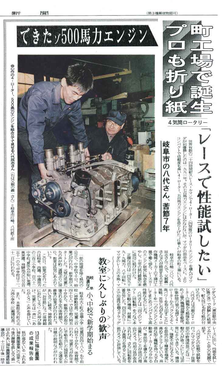 �k���E�߂�