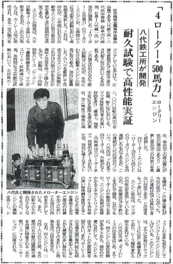 �k���E�߂�